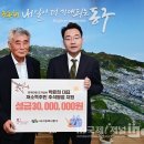 한국타일도기상사 이미지