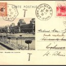 ChatGPT한테 물어본 1936년 프랑스 우편엽서 요금과 배송경로 이미지