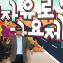 신사운전길 이미지