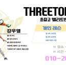 도봉-도봉-2065 Daum카페