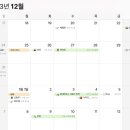미래로세탁소 이미지