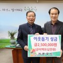 (주)가온 이미지