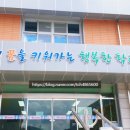 태창종합광고 이미지