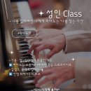 화음음악학원 네이버블로그