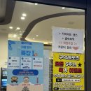 구덕레포츠 | 부산 서구 수영장 구덕레포츠 여름 방학 특강 | 2025년 초등학생 여름 수영 방학 특강