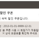 블루원모텔 네이버블로그
