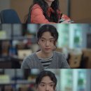 심수빈 카카오 검색결과