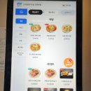 서면 카페거리 맛집 혼밥 하기 좋은 분위기의 산반들 돼지국밥 솔직 후기
