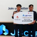 (주)나눔