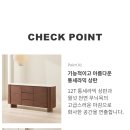 에몬스가구양주점