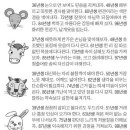 (주)대도마트 이미지