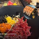 병점 진안동 육회&amp;연어 맛집 연어와 육회를 다양하게 즐길 수 있는 육회란연어다 병점점