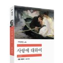 제이시 이미지
