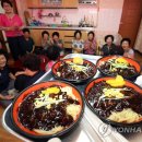 남양리경로당 이미지