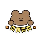 교촌치킨금곡점 이미지