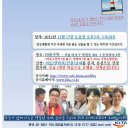 홍가원