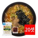 동보칼국수