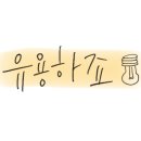 메이상점 이미지