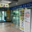 동안구청 지하주차장 네이버블로그
