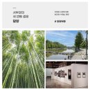 여수 해랑 | 해랑열차 가격 예약방법 코스 후기 - 스탠다드 · 패밀리 · 스위트룸 · 디럭스