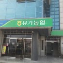 서재경로당 이미지