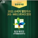 당감유통 이미지