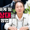 바비인형과 인연맺으려던 사람 인생 쫑났다. 이미지