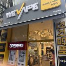 안일전자 | 부천 전자담배 건강검진 후 연초 끊고 처음 전자담배 기기를 선택한 날, 위베이프 부천 상동점 방문 후기