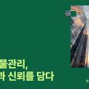 위즈시스