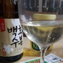 수복유통 이미지