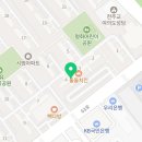 금성부동산중개인사무소 이미지