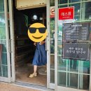 수류화개식당 이미지