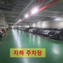 남동구평생학습관 화장실 이미지