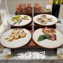 [부산 맛집] 윈덤그랜드부산 더 브릿지 – 랍스타 포함 호텔 뷔페 솔직 후기