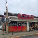 광남안로 이미지