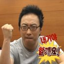 아리치킨 | 롯데리아 침착맨 콜라보 롱아리 크리스피 치킨 버거 후기