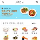 형재약국 이미지