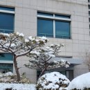 스타벅스 둔산이랜드피어점