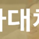 메디로직스 이미지