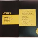 부천시청역 이미지