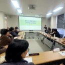 동부(아산시)건강생활지원센터 이미지