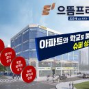 남서한의원 이미지