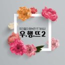 킹가방 이미지