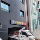 주노무인호텔 이미지