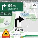 갈매보건진료소 이미지