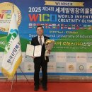 ㈜금성산업 이미지