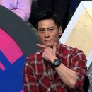돼지천재