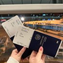 핀에어 후기 | 유럽여행 핀에어 | 핀에어 경유 후기 | 헬싱키 공항 | 헬싱키 레이오버