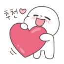 산들파마