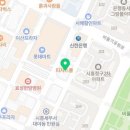 에이스점핑다이어트클럽